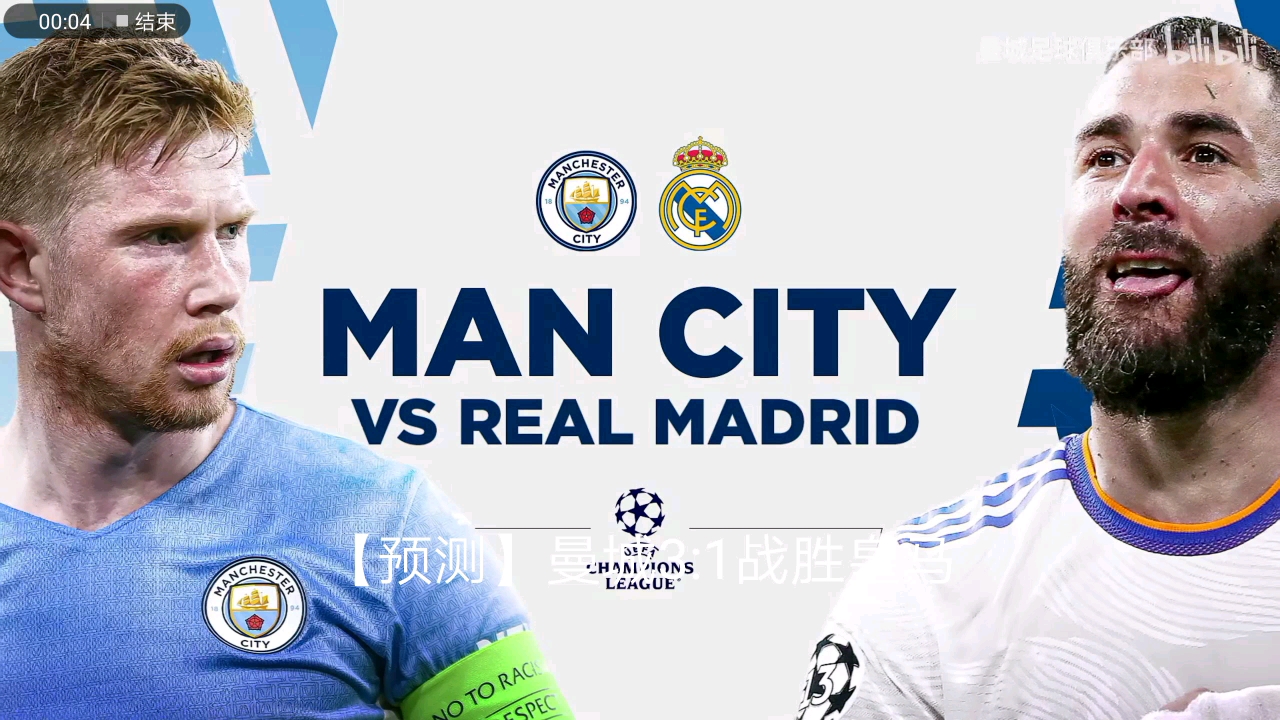 持良好体态 持良好体态