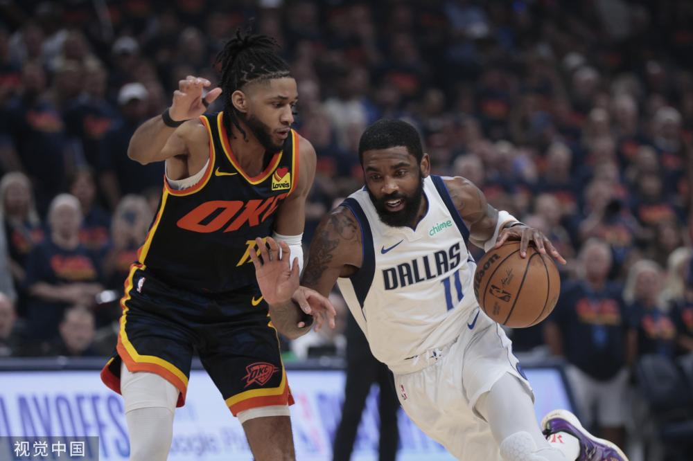 这句话发人 这句话发人